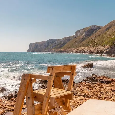 Apartamento Carmen * 德尼亚