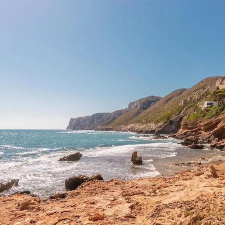 Apartamento Carmen 酒店